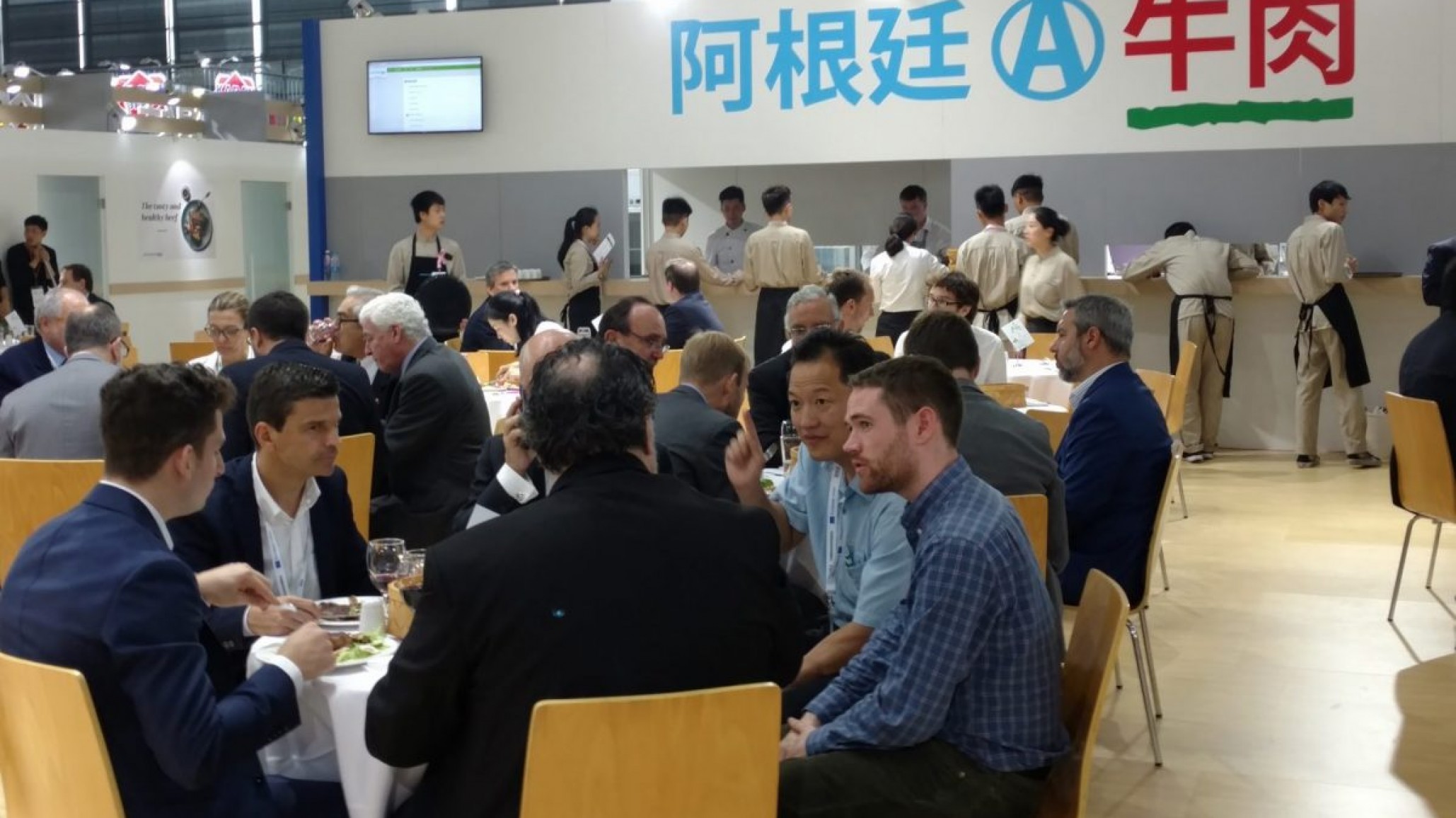 Convocatoria del IPCVA para la SIAL China 2025