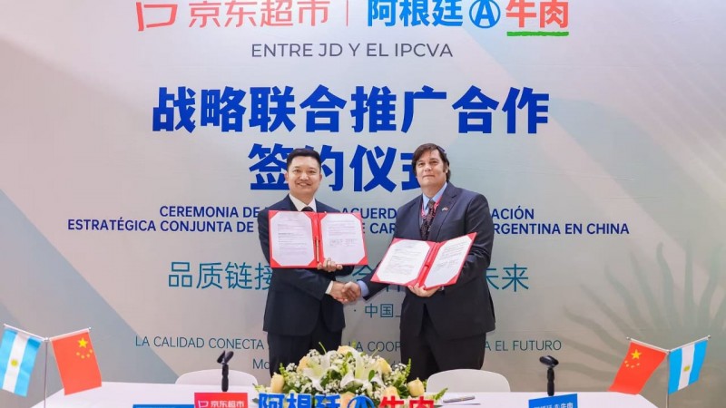 El IPCVA firmó un acuerdo estratégico con la plataforma JD.COM