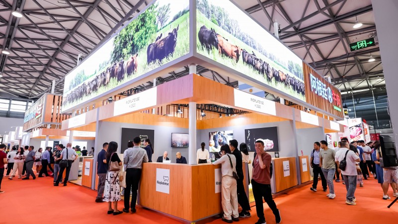 Cerró la Sial China con buenas perspectivas de negocios